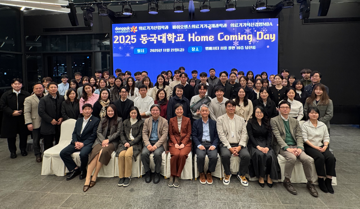 2025 11월 홈커밍4.png