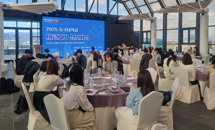 2025 11월 홈커밍1.png