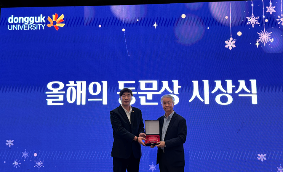 2025 11월 홈커밍3.png