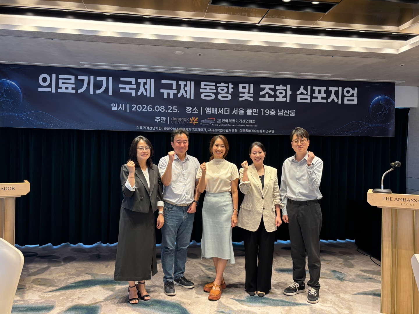 단체2.jpg